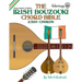 The Irish Bouzouki Chord Bible: GDAD Irish Tuning 2,520 Chords