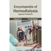 Encyclopedia of Hemodialysis: Volume VI (Special Problems)
