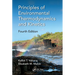Principles of Environmental Thermodynamics and Kinetics