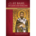 The Rule of St. Basil in Latin and English: A Revised Critical Edition