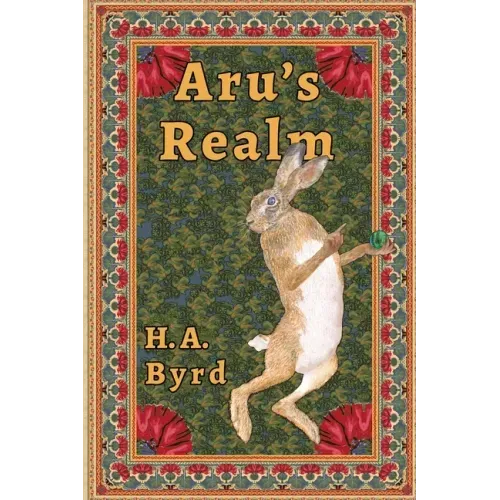 Aru's Realm