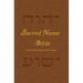 Sacred Name Bible: Sacred Name King James Version, hard cover