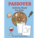 Passover Activity Book for Kids: Puzzles for Kids Aged 6-12
