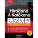 Learn Japanese for Beginners - The Hiragana and Katakana Workbook: The Easy, Step-by-Step Study Guide and Writing Practice Book: Best Way to Learn Jap