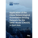 Application of the China Meteorological Assimilation Driving Datasets for the SWAT Model (CMADS) in East Asia