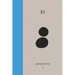 From Types to Images: Uniform Edition Vol. 4