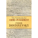 The Notebooks for Crime and Punishment