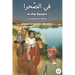 In the Desert: Egyptian Arabic Reader