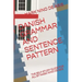 Danish Grammar and Sentence Pattern: The Self-Study Guide for All by Mark Nino de Asis