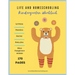 Kindergarten Homeschool Workbook: Letters. Rhyming. Phonics. Spelling. High Frequency Words.