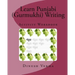 Learn Punjabi (Gurmukhi) Writing Activity Workbook
