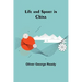 Life and sport in China