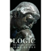 Logic - The Theory of Inquiry