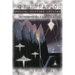 Penetration: Special Edition Updated