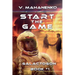 Start The Game (Galactogon: Book #1): LitRPG series