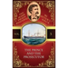 The Prince and the Prosecutor: The Mark Twain Mysteries #3