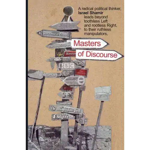 Masters of Discourse