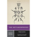 The Metamorphosis: A Norton Critical Edition