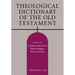 Theological Dictionary of the Old Testament, Volume XII