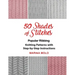 50 Shades of Stitches - Vol 1: Popular Ribbing