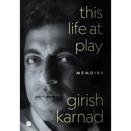This Life At Play: Memoirs