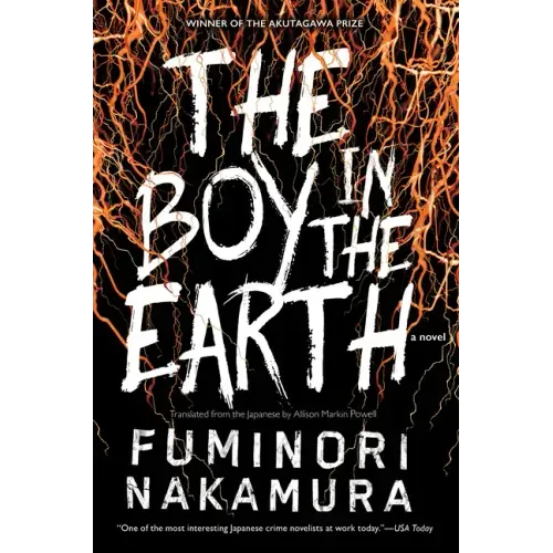 The Boy in the Earth