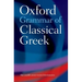 The Oxford Grammar of Classical Greek