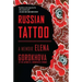 Russian Tattoo