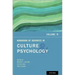 Handbook of Advances in Culture and Psychology: Volume 9