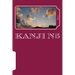 Kanji N5