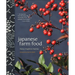 Japanese Farm Food