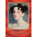 Dorothea Lieven: A Russian Princess in London and Paris, 1785-1857