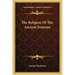 The Religion of the Ancient Iranians