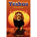 Yeshua