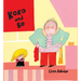 Koko & Bo: Volume 1