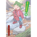 Yotsuba&!, Vol. 16: Volume 16