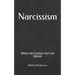 Narcissism: When No Contact isn't an Option