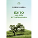Éxito. Una Guía Extraordinaria / The Greatness Guide