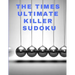 The times ultimate killer sudoku: 200 of the deadliest Sudoku puzzles, Easy to Very Hard Level, Giant Bargain Sudoku Puzzle Book,4 Books in 1