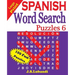 Large Print SPANISH Word Search Puzzles 6