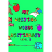 My Writing Words Dictionary Level 2: Spelling Dictionary for Third through Fifth Grade Students