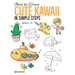 How to Draw Cute Kawaii in Simple Steps