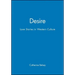Desire: Love Stories in Western Culture