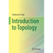 Introduction to Topology