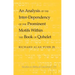 An Analysis of the Inter-Dependency of the Prominent Motifs Within the Book of Qohelet