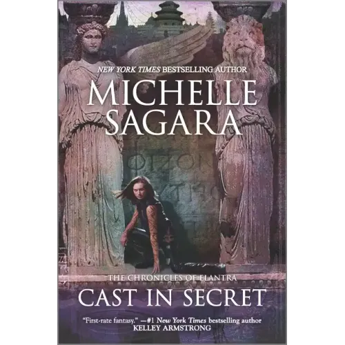 Cast in Secret Original/E