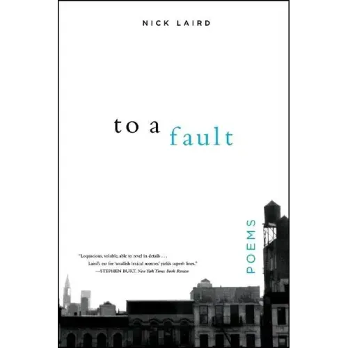 To a Fault