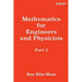 Mathematics for Engineers and Physicists: Part 2