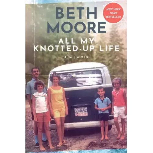 All My Knotted-Up Life: A Memoir