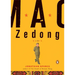 Mao Zedong: A Life
